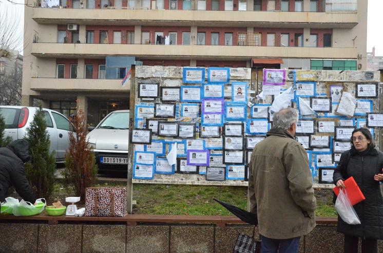 Copy of Copy of Copy of Photo Bor 3